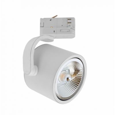 MADARA AR111 GU10 NA SZYNOPRZEWÓD 3F 250V IP20 120x160mm BIAŁY (SLIP003037)